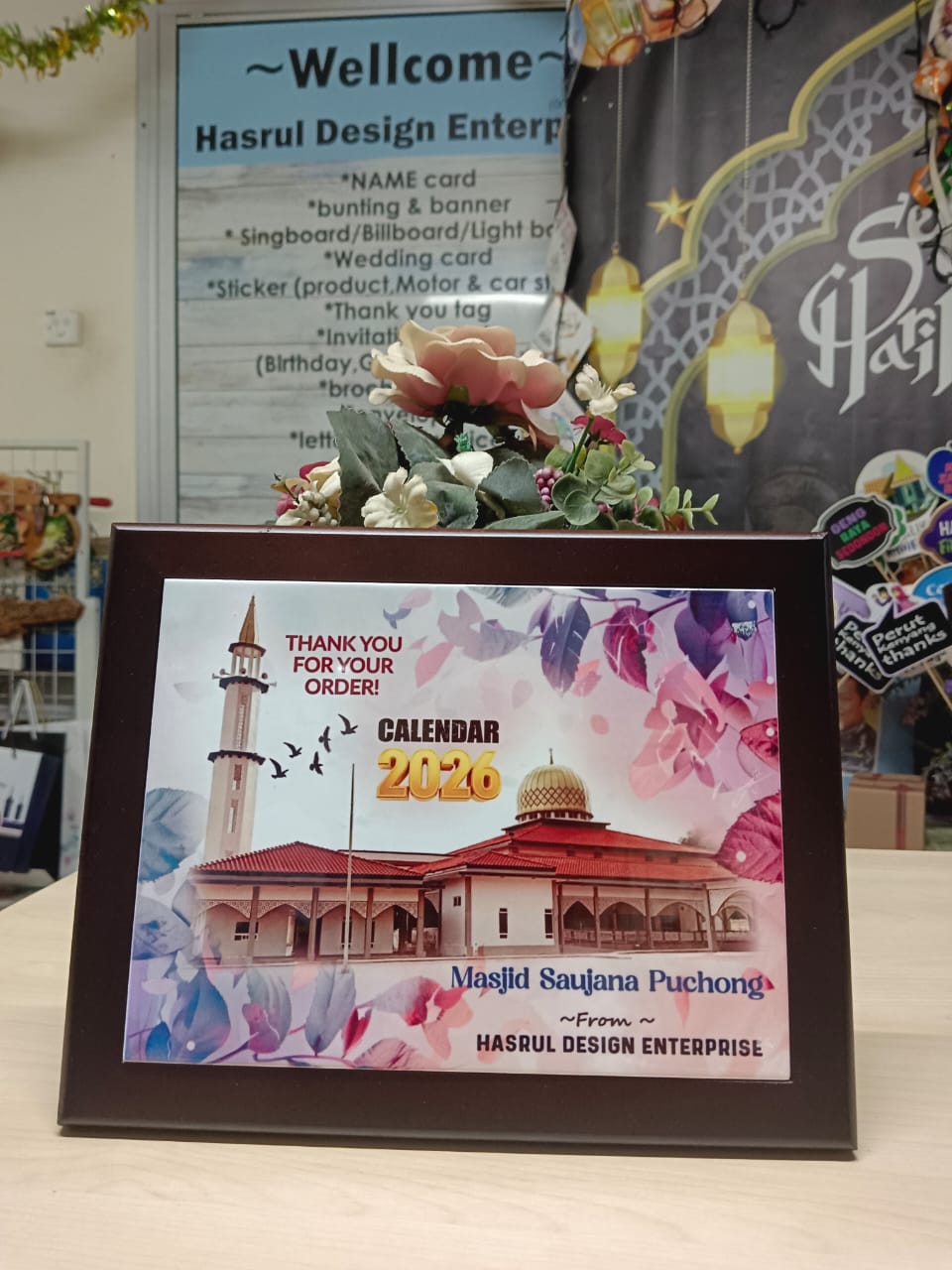 Hadiah penghargaan untuk Masjid Saujana Puchong